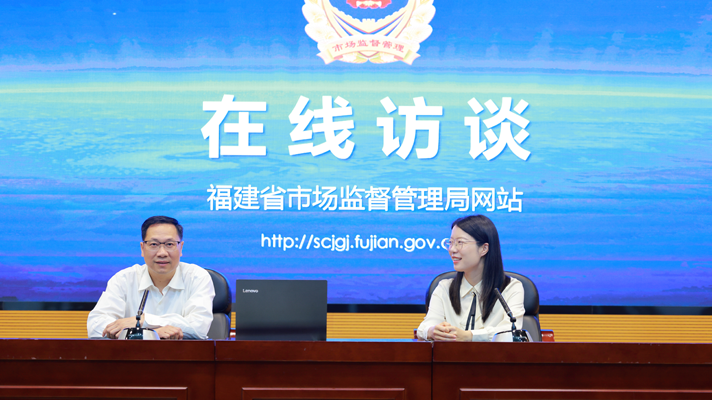 访谈图片.png